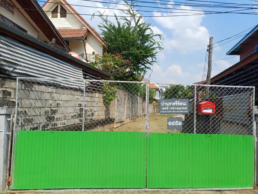 ขายบ้านพร้อมที่ดิน เนื้อที่ 173 ตร.วา. ต.เมือง ถนนเดชอุดม ซ.13 (หนองไผ่ล้อม ซ.13) อ.เมือง จ.นครราชสีมา 2