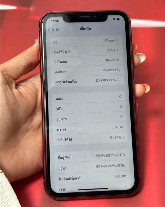 iPhone 11 สีแดง 64gb 3