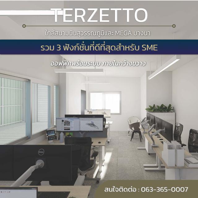 TERZETTO โครงการโกดังสำนักงานกึ่งที่พักอาศัย 4
