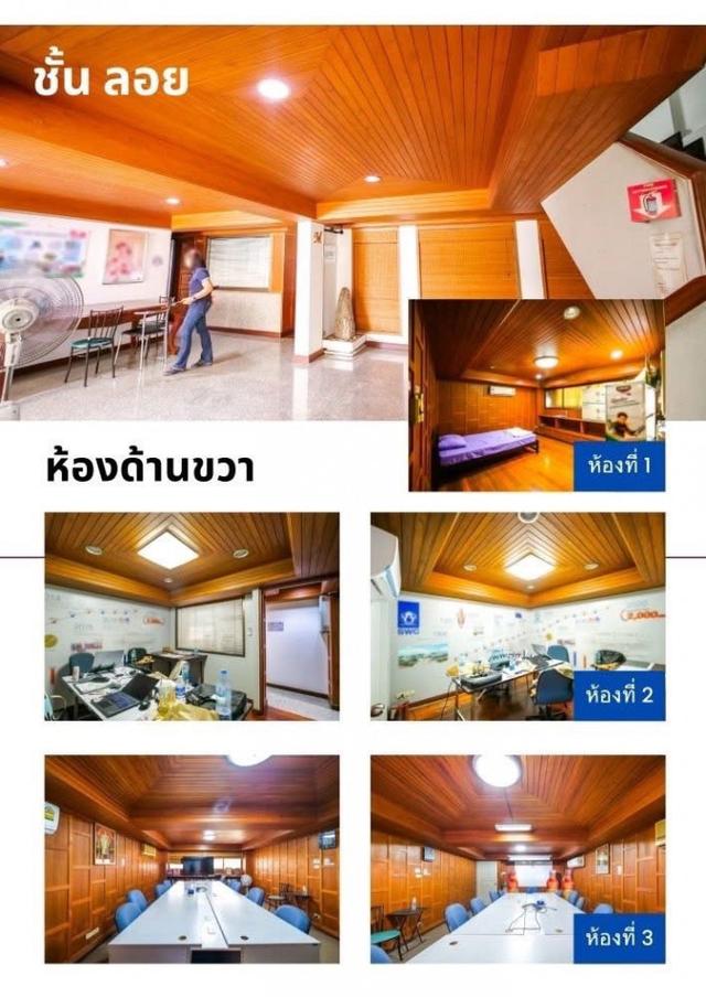 ให้เช่า อาคารสำนักงาน ติดถนนศรีนครินทร์ ซอย 35 ใกล้ BTS ศรีนุช และศรีนครินทร์ 38 5