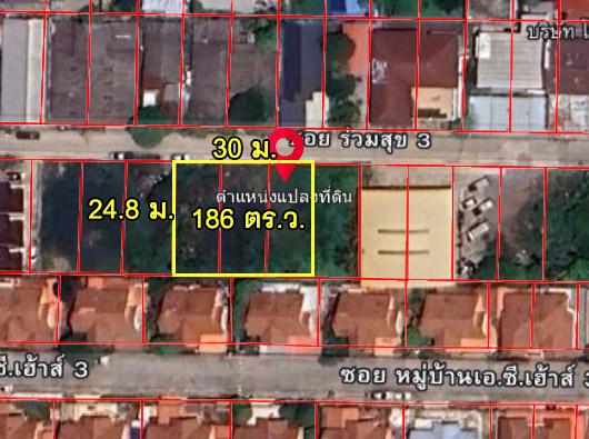 ขายที่ดินเปล่า ซอยร่วมสุข 3  ลำลูกกา  ห่างจากปากซอยประมาณ 140 เมตร 2