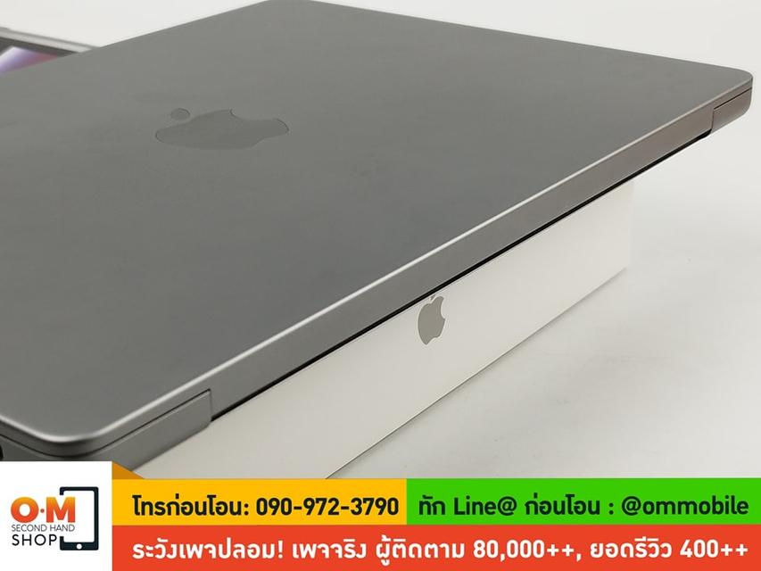 ขาย/แลก Macbook Pro 14 inch (2023) M2 Pro /Ram16 /SSD512 ศูนย์ไทย สวยมาก เพียง 47,900 บาท 3