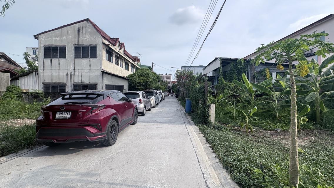 ที่ดิน 50 ตรว. พหลโยธิน 58 แยก 53 7