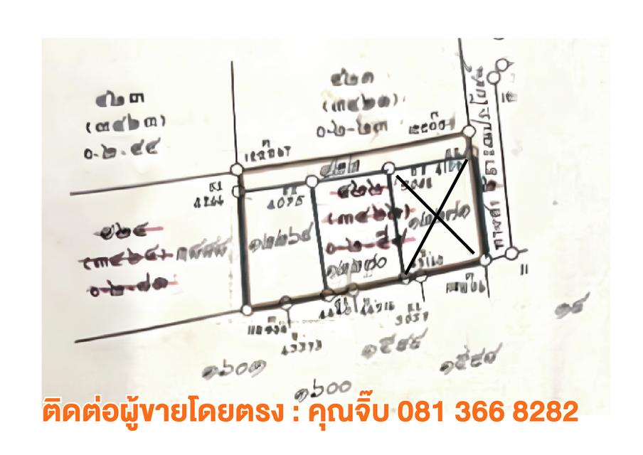 Vาย ด่วน !! ที่ดิน 3 แปลงติดกัน รวม 187 ตารางวา, ตารางวาละ I8O, OOO U า ท   7