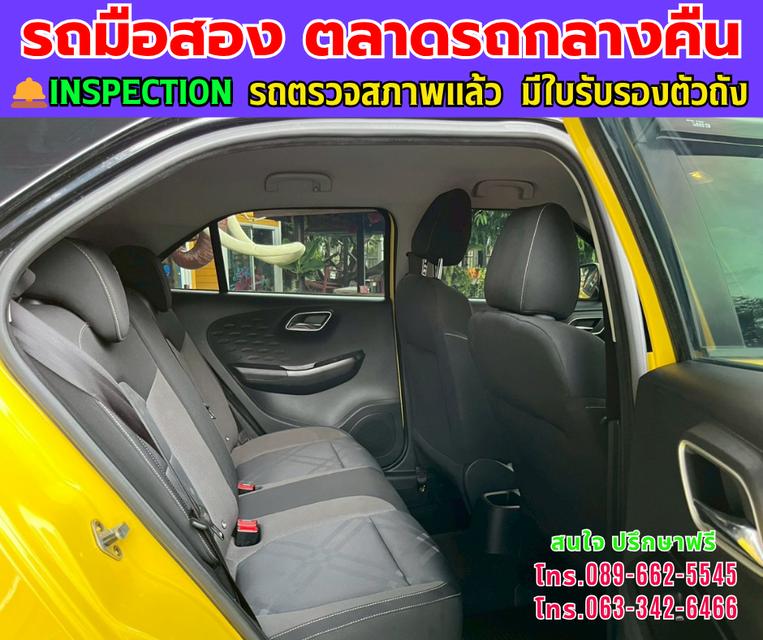 ❇️ปี2022 MG MG3 1.5  D ❇️ไมล์แท้ 64,xxx กม. ❇️เกียร์ออโต้ ❇️เครื่องเบนซิน 12