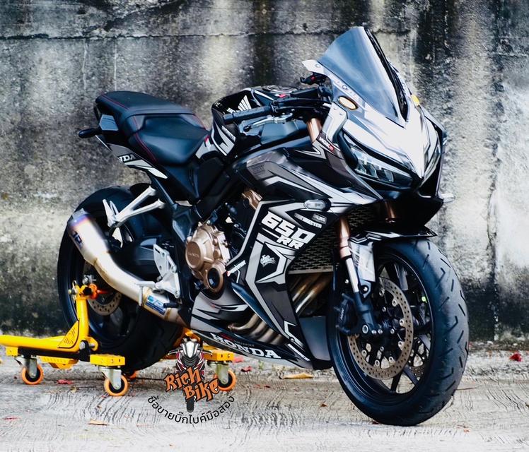 CBR650R