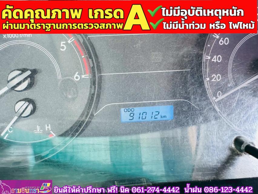 TOYOTA REVO Singlecab 2.4 J Plus ปี 2018 6