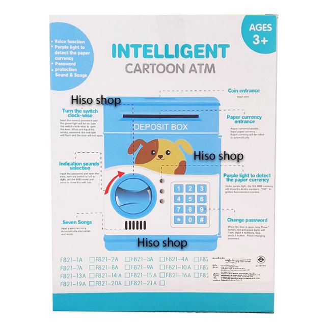 กระปุกออมสิน ตู้ ATM CARTOON BANK ตู้ดูดแบงค์,ดูดเหรียญ INTELLIGENT Cartoon atm ลาย LOL แอลโอแอล สุดน่ารัก คละลายจัดส่ง