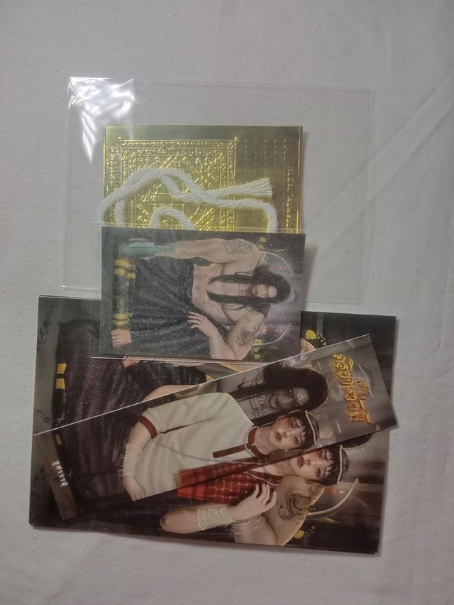 หนังสือ (ภริยาเซ่นผี) 4