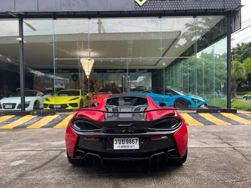 Sale MCLAREN 570S coupe ปี16 (ขาว) ออฟชั่นเต็ม รหัส NC9867 6