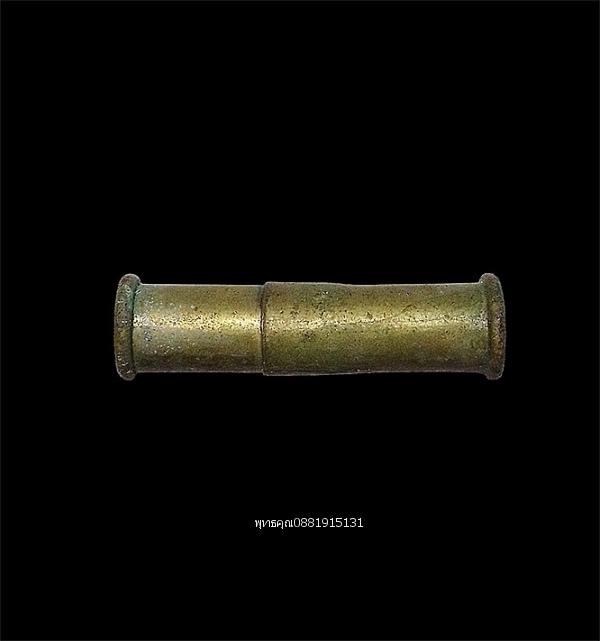 ตะกรุดลูกปืน .22 พระอาจารย์อ๊อด วัดสายไหม จ.ปทุมธานี