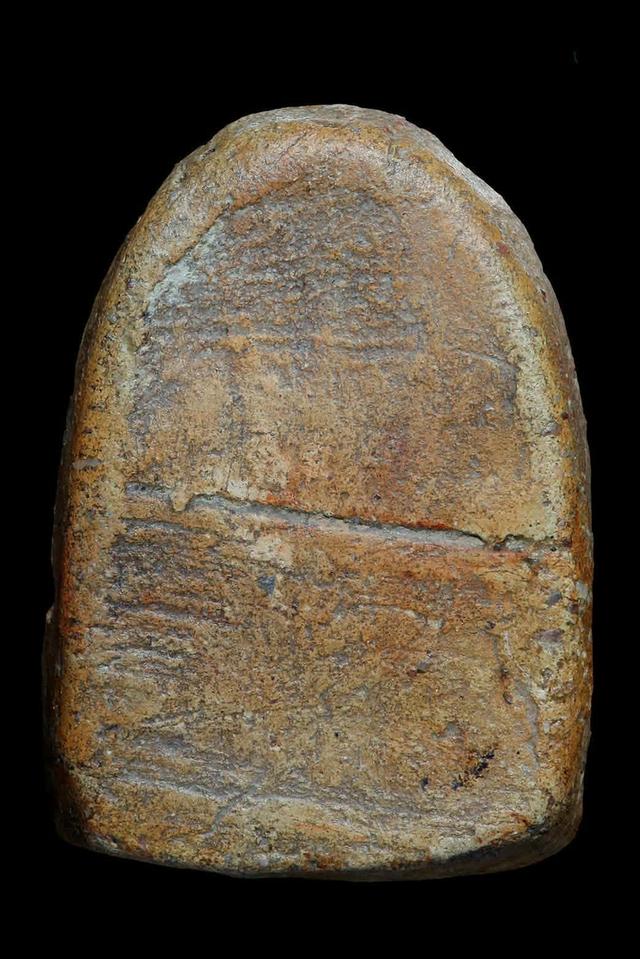 พระซุ้มกอ เปิดแบ่งปันค่ะ รูปที่ 3