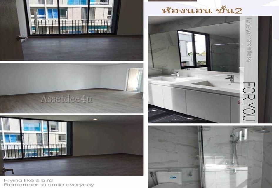 AT351 ให้เช่าทาวน์โฮม 3.5 ชั้น นิวโคฟ นอร์ธ ราชพฤกษ์ NUE Cove North ทำโฮมออฟฟิศได้ 5