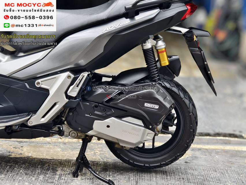 Adv 150i 2021 วิ่ง10000โล รถบ้านแท้มือเดียว ของแต่งแน่นๆ No1201    11