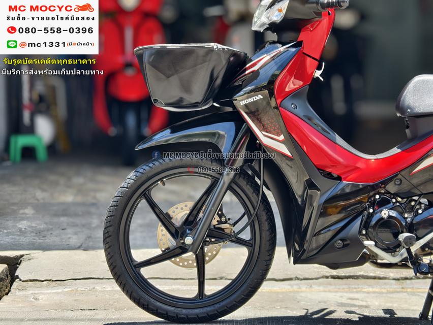 Wave 110i 2023 วิ่ง10000โลแท้ รุ่นTopล้อแมคสตาดมือ รถบ้านแท้มือเดียว เล่มเขียวชุดโอนครบ No1012   13
