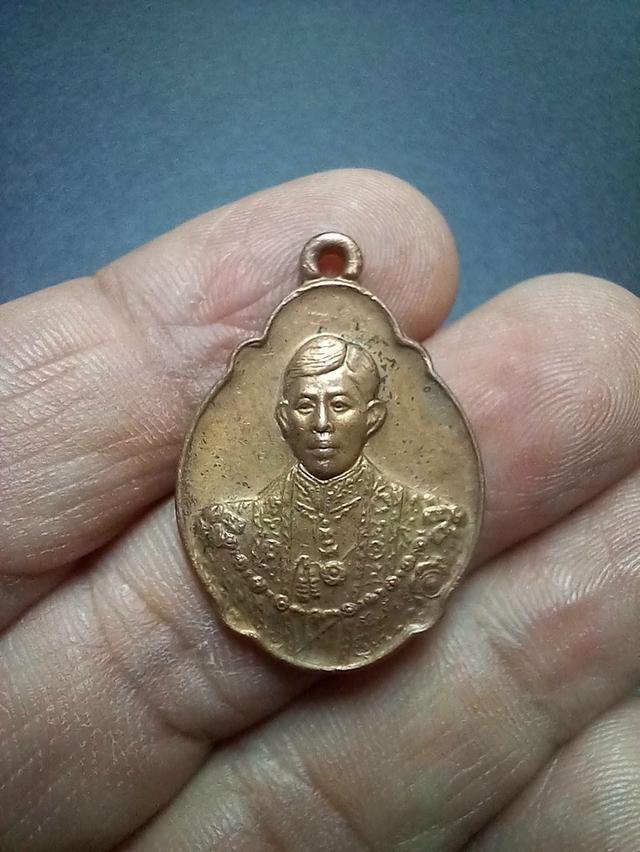 เหรียญมหามงคล 4 รอบ มวก. พ.ศ.2543 เฉลิมพระเกียรติ สมเด็จพระเจ้าอยู่หัวมหาวชิราลงกรณ บดินทรเทพยวรางกูร (ในหลวง ร.10) เนื้อทองแดง