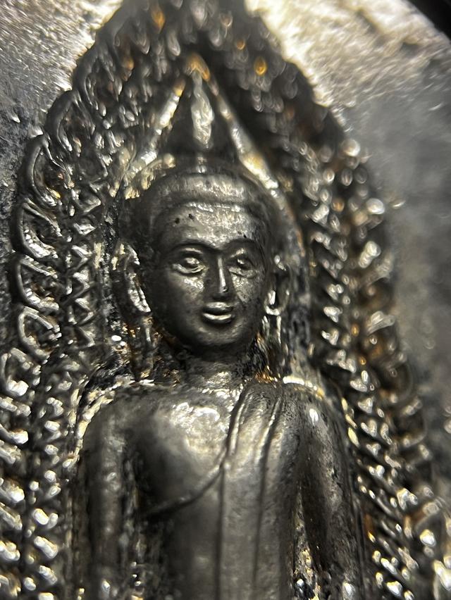 เหรียญพระเจ้าใหญ่ 4