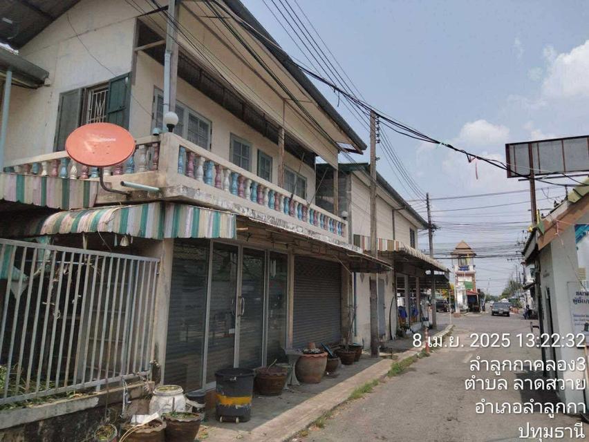 ทาวน์เฮาส์ขายตามสภาพพฤกษา17คลองสองหลังริม 3