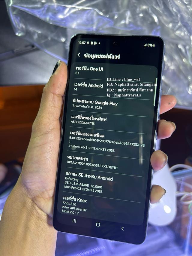 Samsung A53 รองรับ5G Rom128 Ram8 กล้อง4เลนส์ สเปคโหด ใช้งานปกติ สภาพสวย ได้ทุกซิม 8