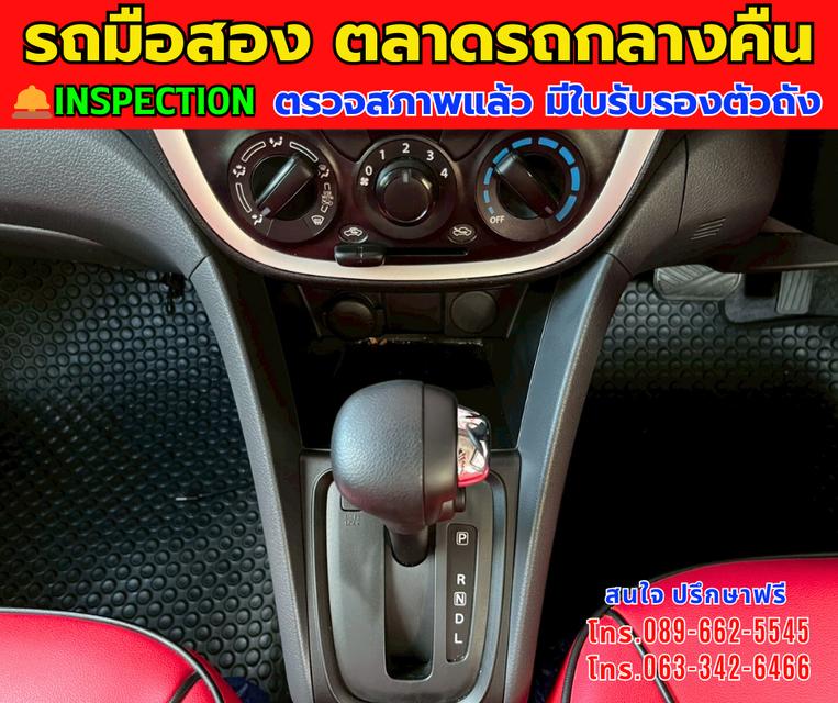 🚘ปี2024 Suzuki CELERIO 1.0  GX ⭐ไมล์แท้ 3,xxx กม. มีรับประกันศูนย์ 2026 ⚙️เครื่องเบนซิน ✨เกียร์ออโต้ 10
