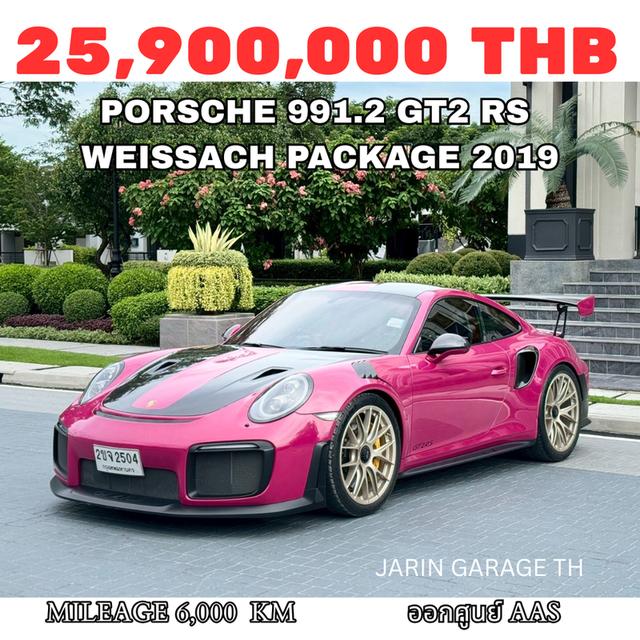 Poersche 991.2 GT2 RS weissach package ปี 2019