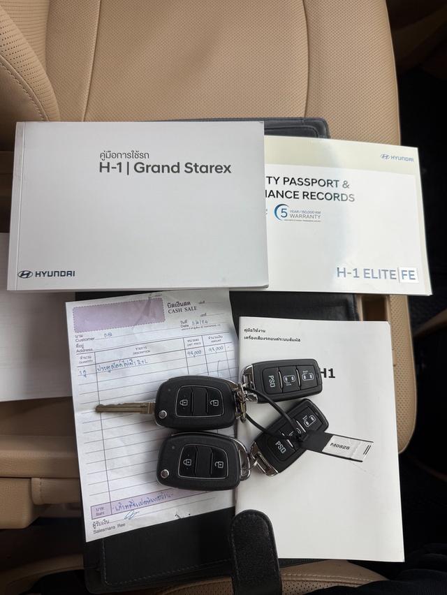 Hyundai H1 2.4Elite ปี24 15