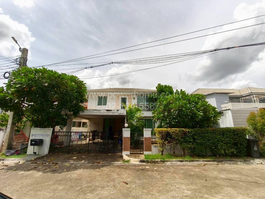 หมู่บ้านโฮมเพลส วงแหวน-รัตนาธิเบศร์ ซอย 3 ใกล้โชว์รูมและศูนย์บริการโตโยต้า ถนนกาญจนาภิเษก ต.บางแม่นาง อ.บางใหญ่ จ.นนทบุรี