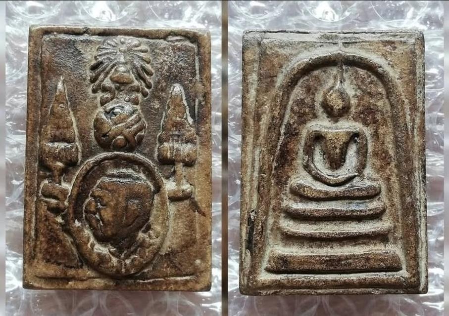 สมเด็จหลังกาบหมาก ฝังตะกรุด เกศเอียงทะลุซุ้ม หวกม่าน หน้านางพญา ฉัตรคู่ สวดคาถา ร.5 จปร. รูปที่ 9