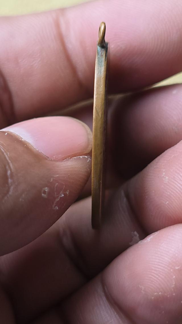 เหรียญหลวงพ่อหรุ่น เก้ายอด 8