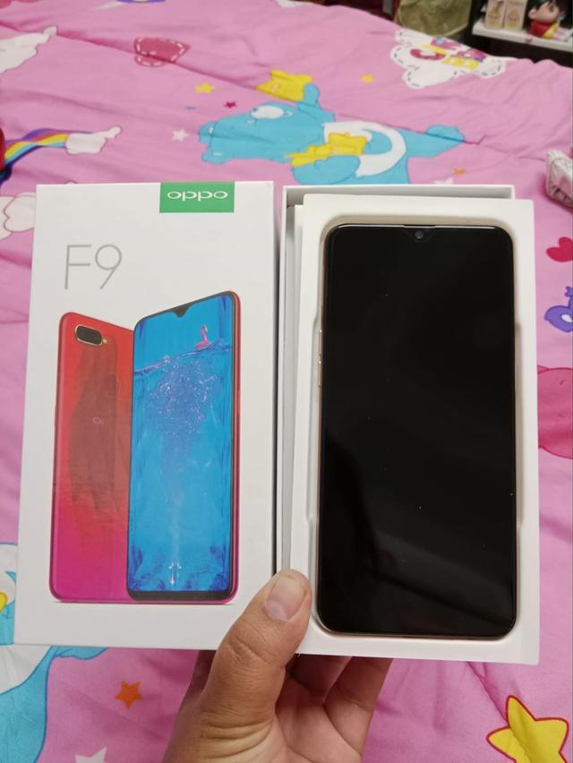 ส่งต่อ OPPO F9