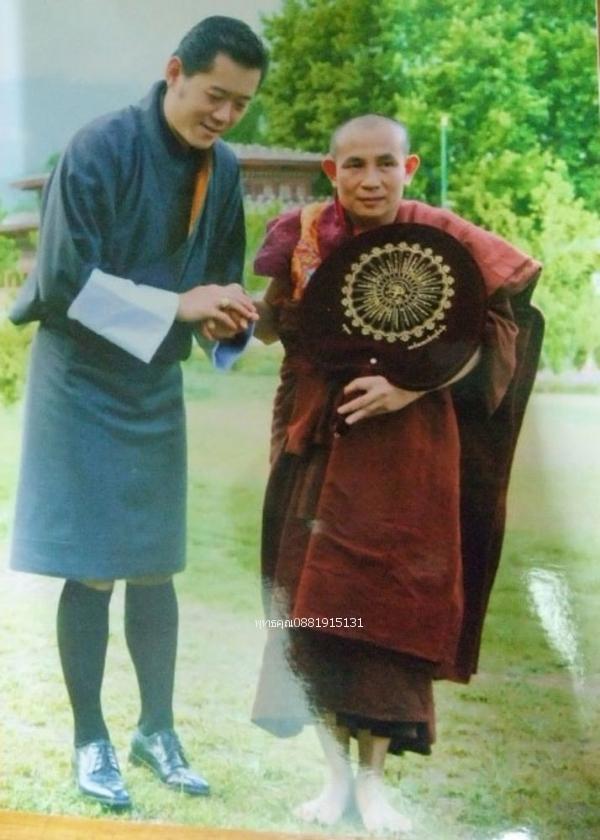 เหรียญครูบาบุญชุ่ม รุ่นเจ้าชายจิกมี พิมพ์ขอบเกลียวเชือก ปี2546