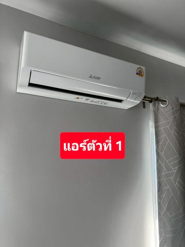 สราญสิริ โคราช Saransiri Korat 11