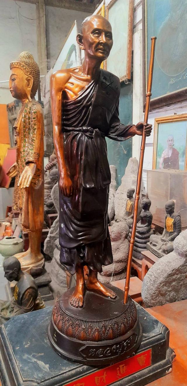 mini product image 3