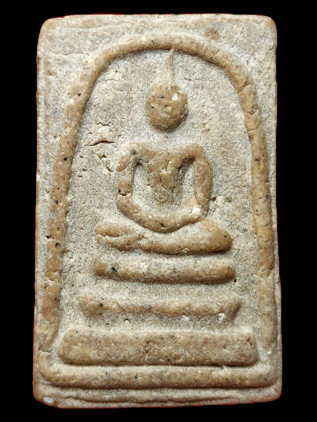 พระสมเด็จ