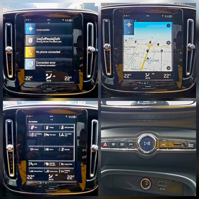 (แจ้งรหัสรถ SEZ744) Volvo XC40 Recharge T5 Inscription (Plug-in Hybrid) เกียร์ ออโต้ เบนซิน+ไฟฟ้า สี ขาว ปี 2022 จด 2023 รูปที่ 13
