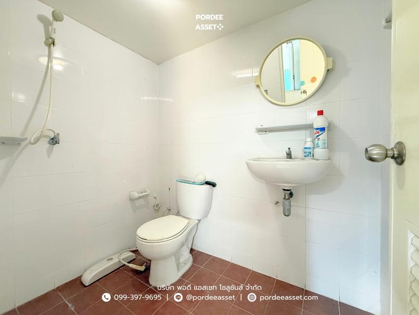 ทาวน์โฮม 7