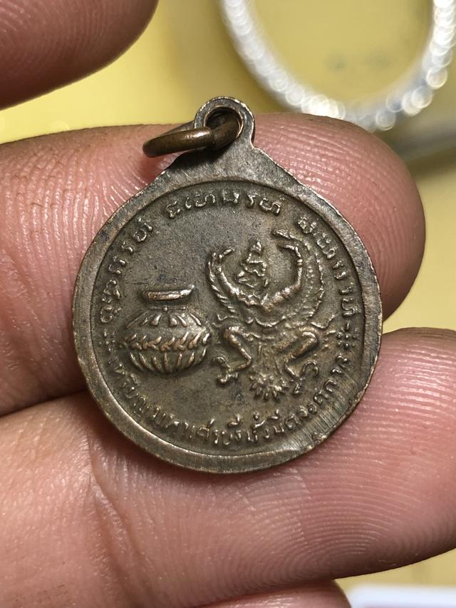 ชุดจิ๋วเเต่เเจ๋ว 260รวมส่งครับ🙏🏻🥰 6