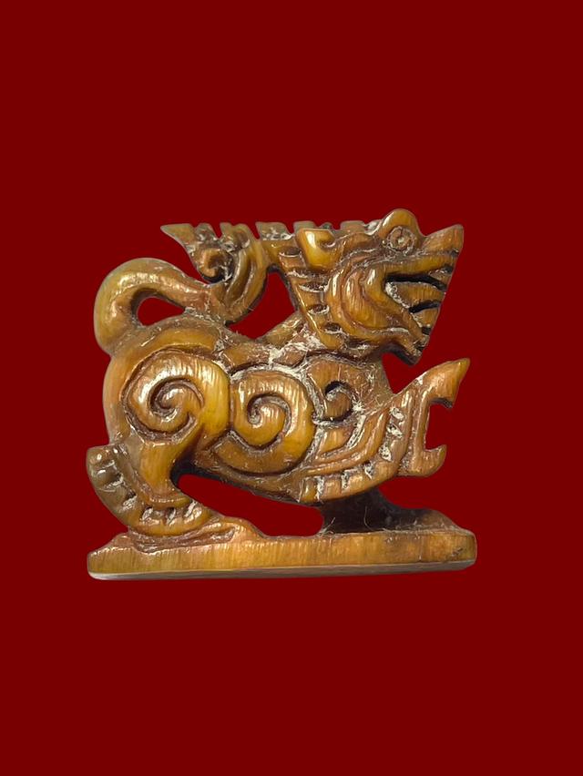 สิงห์เครื่องรางเก่า