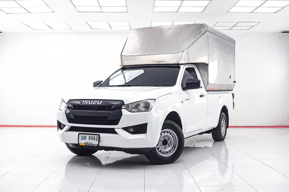 ISUZU D-MAX 1.9 B SPARK-EX 2020