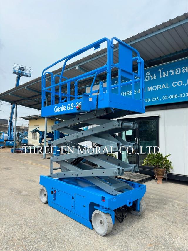 รถกระเช้า Scissor Lift Genie GS-2646 3