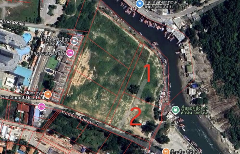 ที่ดินทำเลทองแปลงละ 3 ไร่ในหัวหิน 1