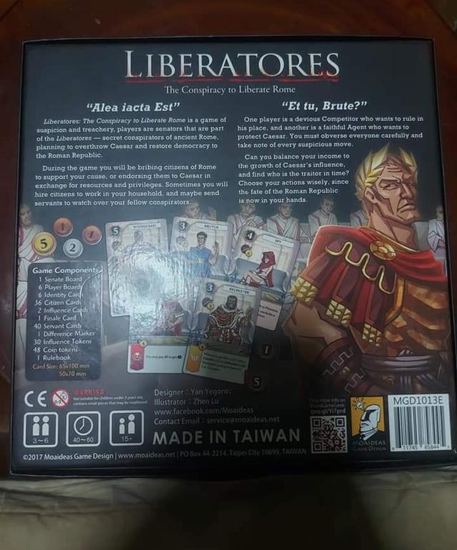 บอร์ดเกม Liberatores 2