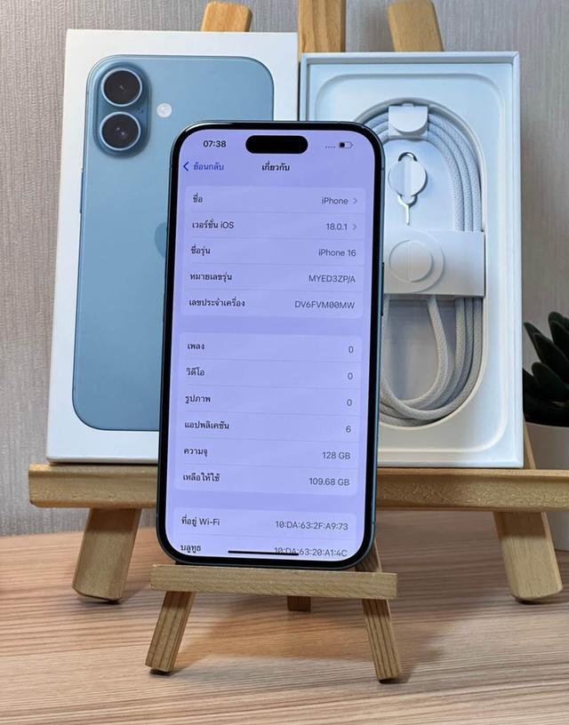iPhone 16 128 GB สีเขียว มือสอง 4