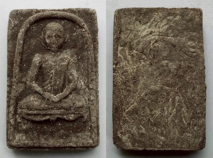 หลวงปู่ศุข วัดปากคลองมะขามเฒ่า หลังเลข 8 (ปี 2508)