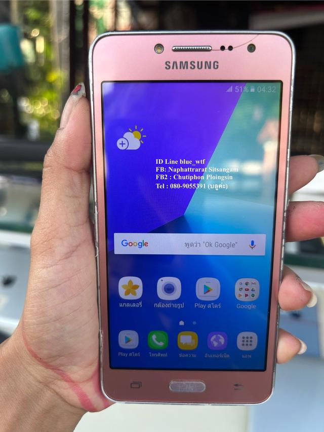 Samsung J2Prime จอ5นิ้ว 4G 2ซิม ใช้งานปกติ ได้ทุกซิม