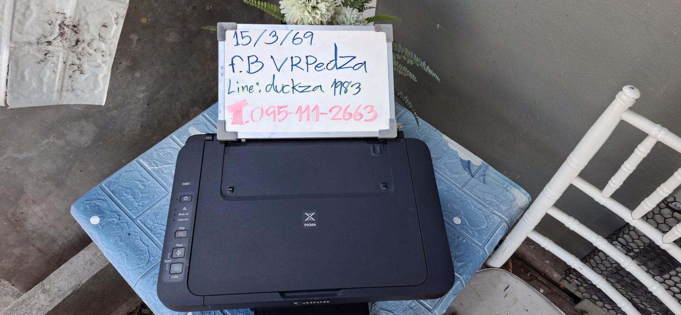ปริ้นเตอร์CANON E400 รูปที่ 3