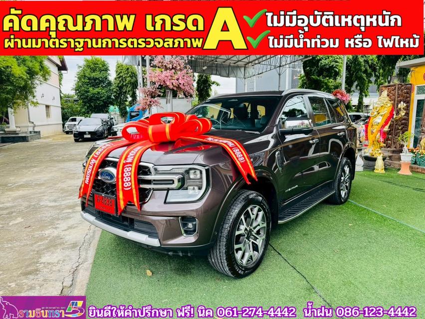 FORD EVEREST 2.0 BI-TURBO TITANIUM PLUS 4WD ปี 2025 2