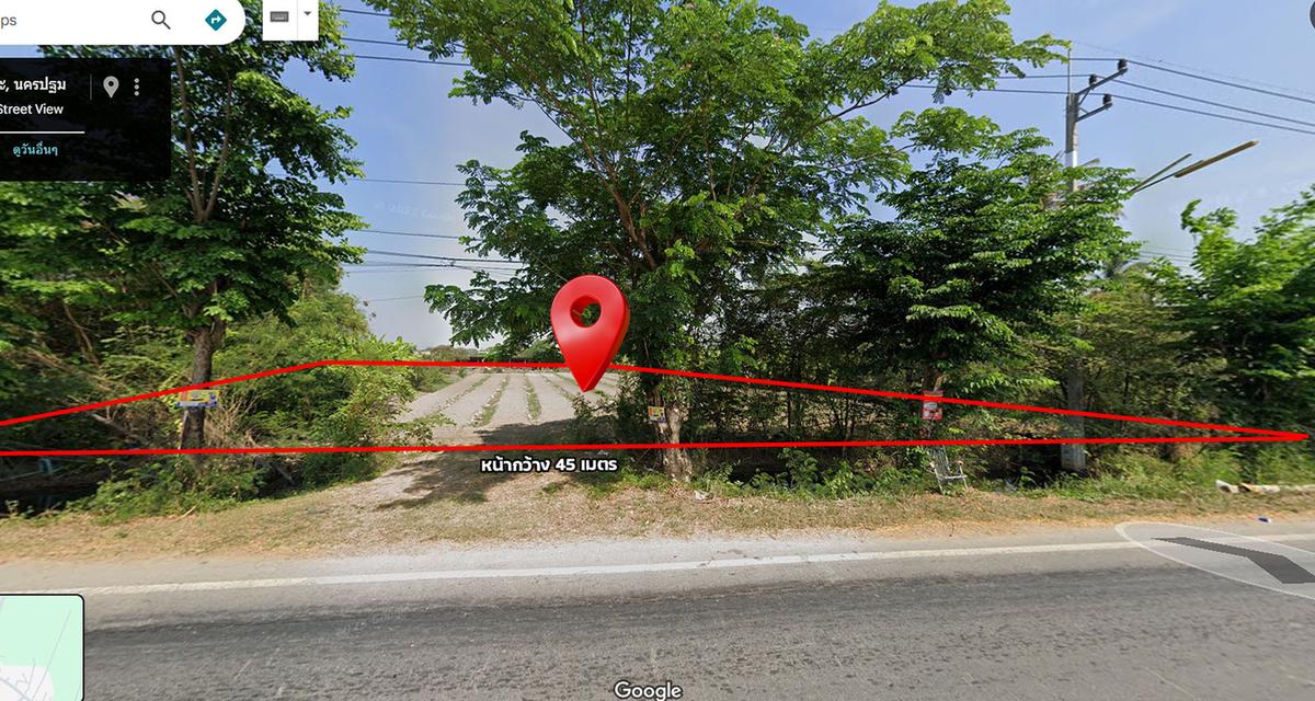 ที่ดินแปลงใหญ่ 2