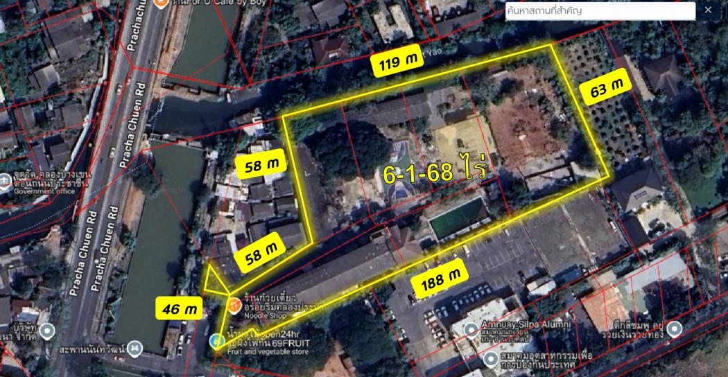 ขายที่ดิน พร้อมสิ่งปลูกสร้าง ขนาด 6-1-68 ไร่ ติดถนนประชาชื่น และคลองประปา **ใกล้ ม.ธุรกิจบัณฑิตย์** 1