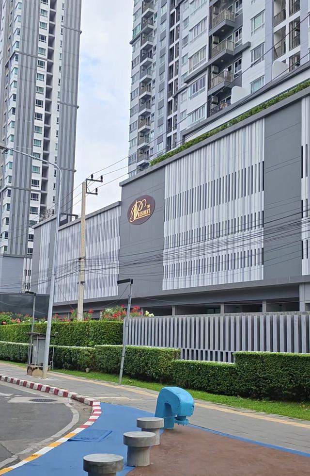 คอนโด the president เฟส2 1